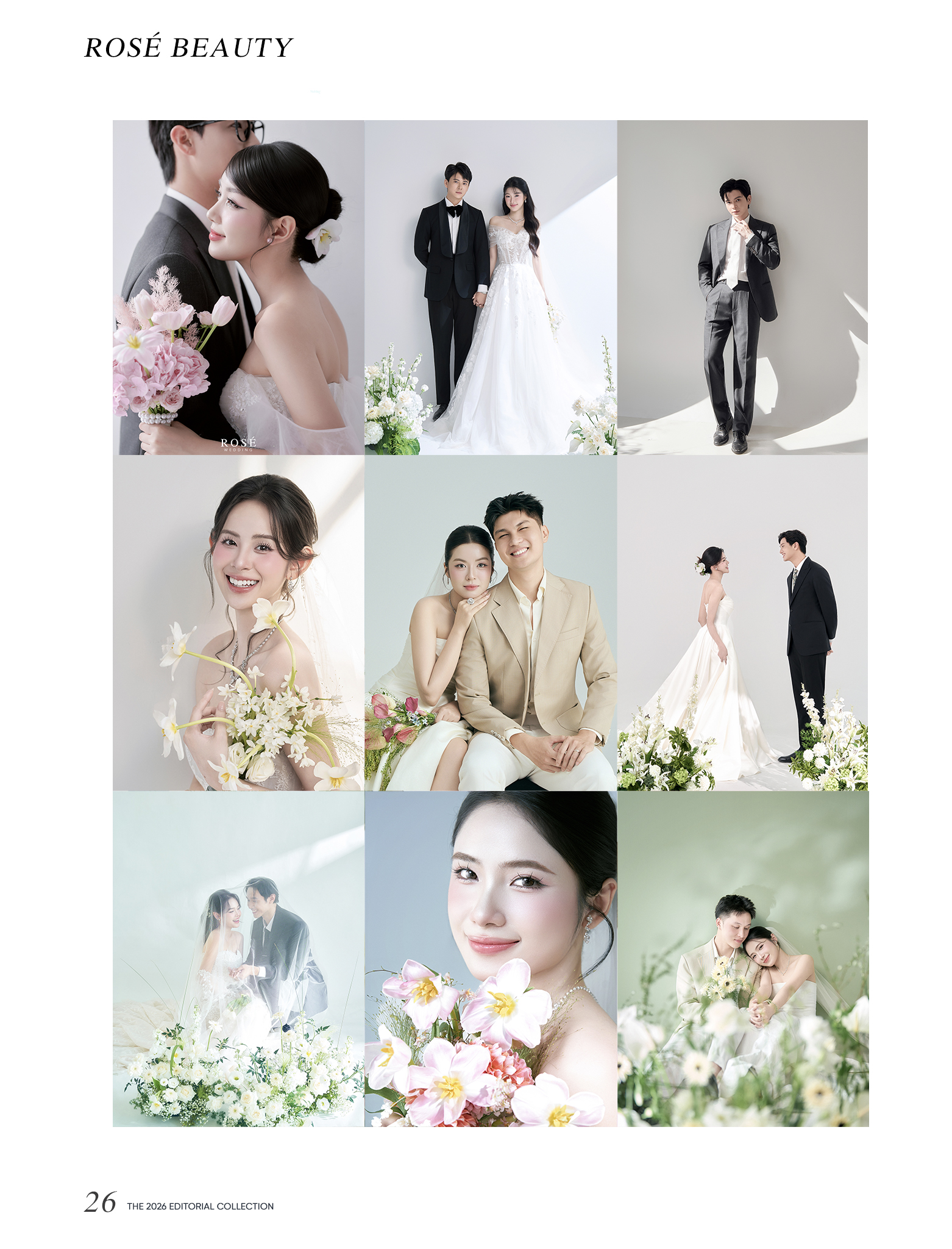 Thương mại hóa